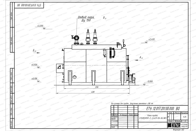Чертеж твердотопливного парогенератора 1200 кг 130 С