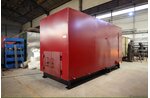 Котлы для сжигания отходов 470 кВт